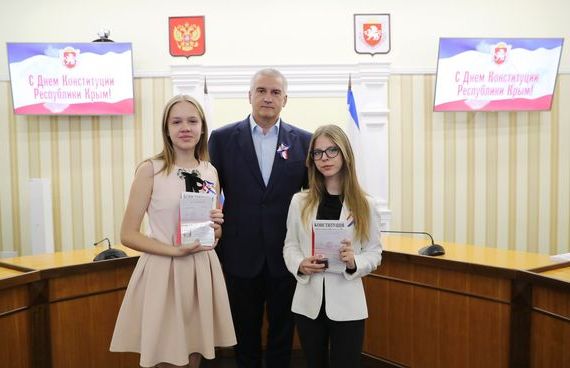 прописка в Батайске